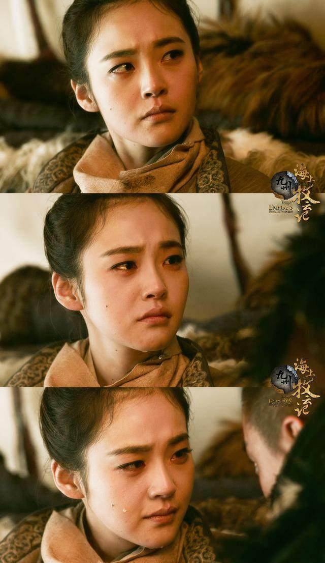 海上牧云记:硕风和叶答应让赫兰铁辕这样对牧云严霜,公主好可怜_女人