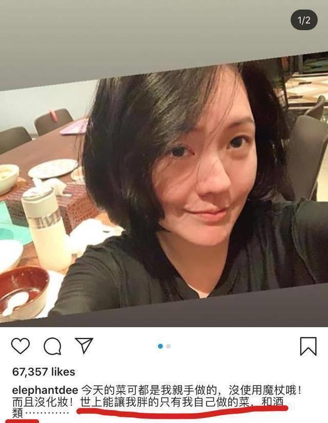 虽然粉色印花裤子确实有一些年龄感,但小s选择了粉色的鞋子来搭配.