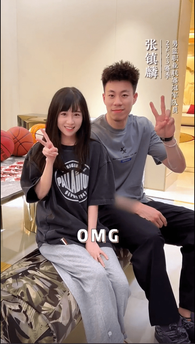 特步集团老总丁水波二女儿丁佳敏1997年出生,如今26岁,她目前也管理