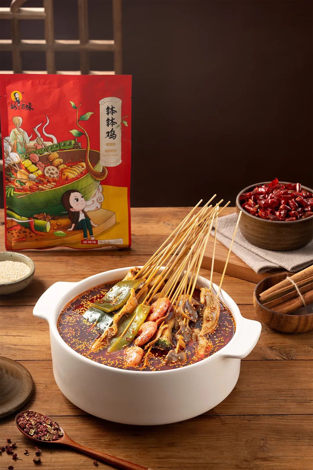 去乐山必吃的钵钵鸡，在家用盼之家轻松享受到！-乐山有名的钵钵鸡店铺