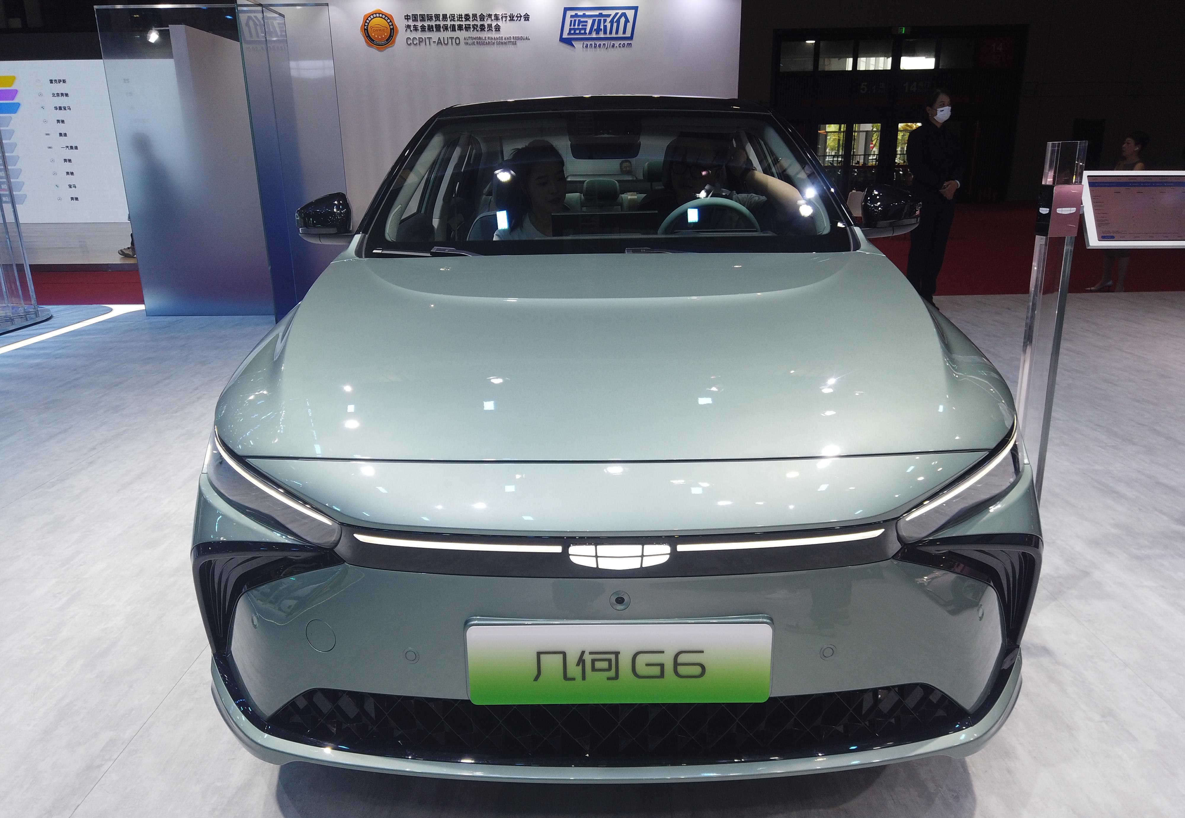 吉利几何g6,外观内饰新潮,车机系统智能_搜狐汽车_搜狐网