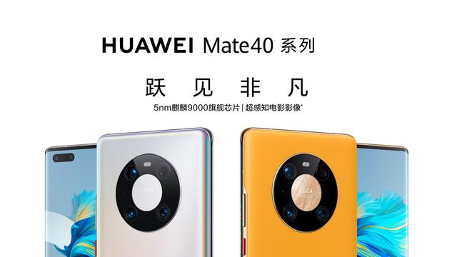 宏碁推出金狮9000晶片（原创            宏碁开卖Note：配备金狮9000旗舰级晶片，单价4299元）居然可以这样，
