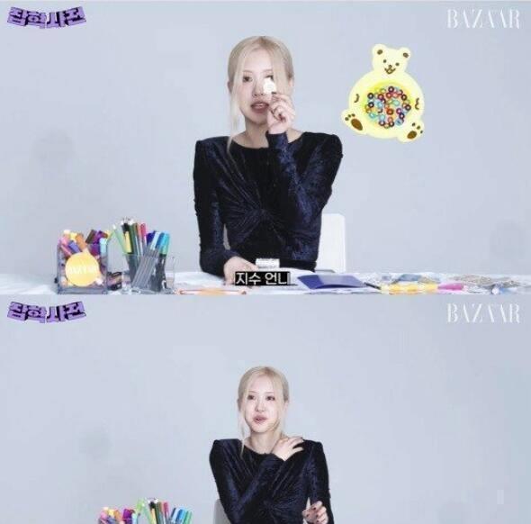 blackpink朴彩英《bazzar》问答:jennie像熊,lisa像猫……_欧尼_表情