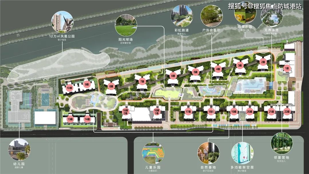 佛山招商樾园|售楼处电话-地址位置详情楼盘动态-三水招商樾园_服务