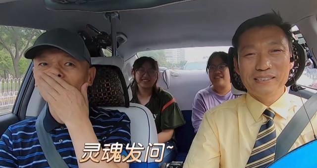 62岁葛优过气?