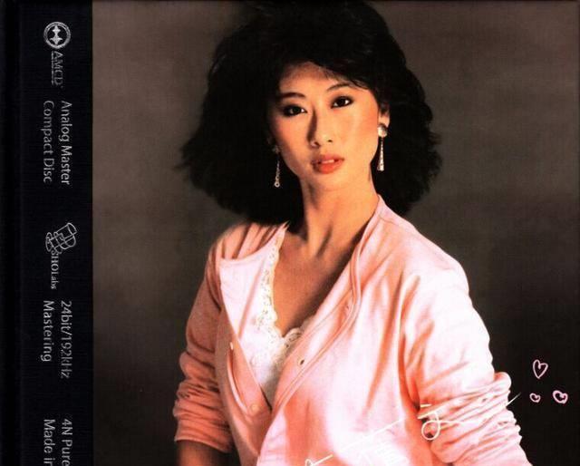 1984年1月叶倩文粤语专辑《叶倩文》(叶倩文的粤语祝福在线试听)