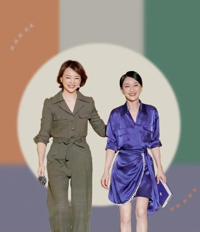 周迅和哥哥同框,小他1岁,风格迥异,一个长着鬼脸的女人_身材_感觉