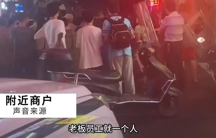 女技师疑按摩后被男顾客掐死 足浴店上班的女人都正经吗