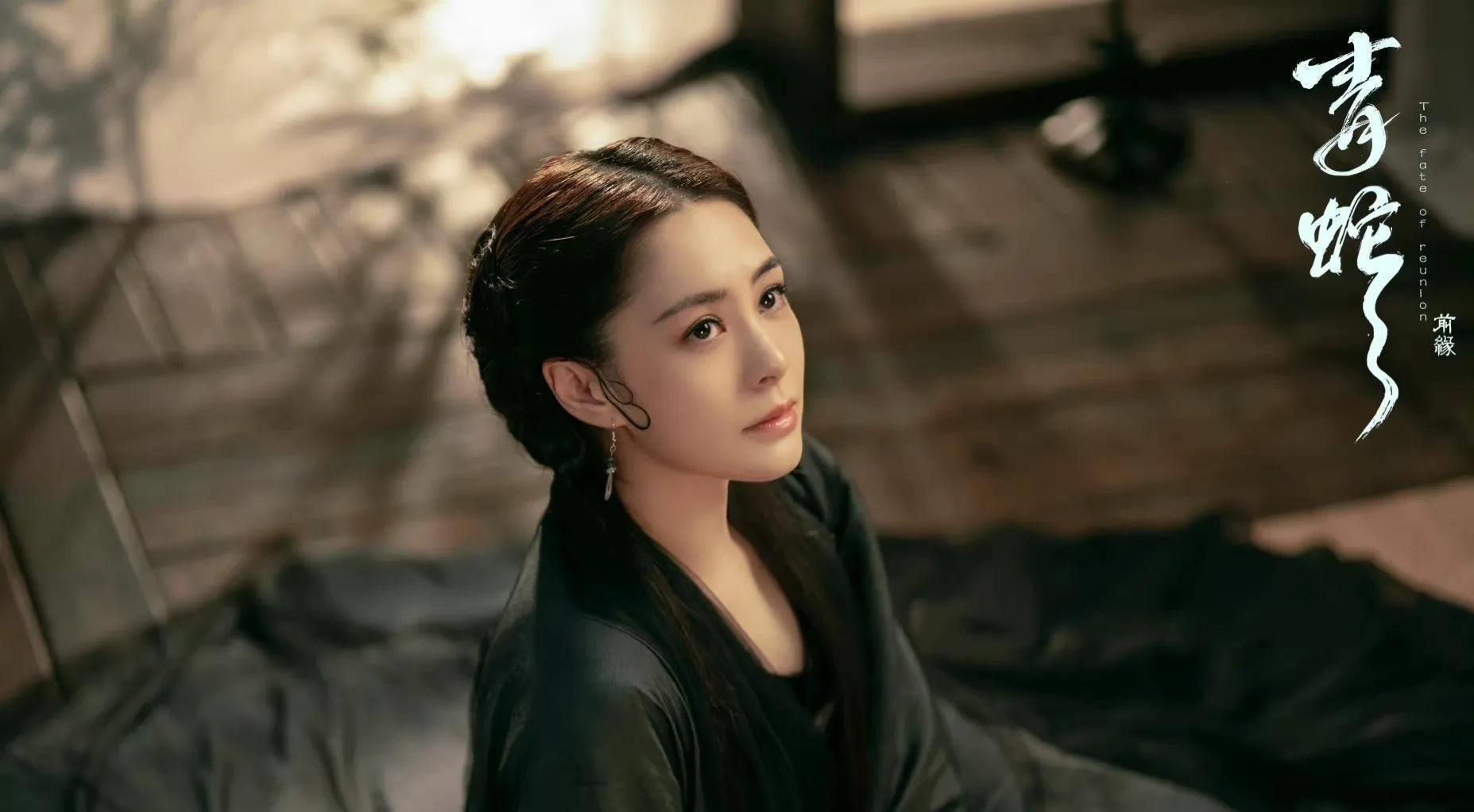 阿娇颜值重回巅峰,变身青蛇和林佑威上演虐恋,网友:超乎所料_小青