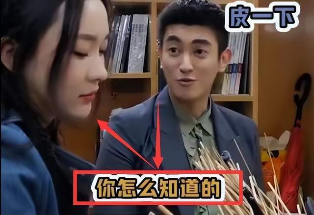 江疏影王传君叙旧,上戏表演班关系网浮出水面,人设翻车后,成为最尴尬