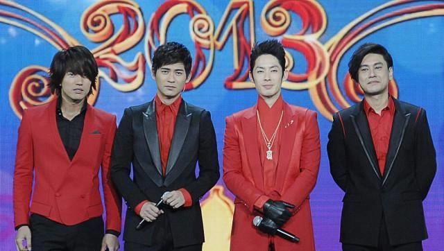 不好意思,我不想跟"全息投影"的f4一起去看流星雨_吴建豪_台偶剧_合体