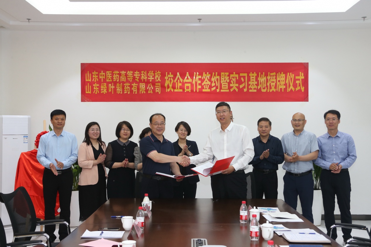 山东中医药高等专科学校校长杨春涛到绿叶制药集团山东燕喜堂医药有限