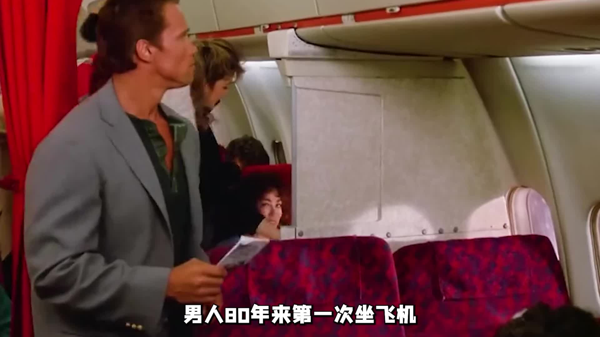年轻的丧彪都是这么的狠
