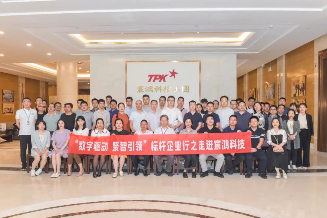宸鸿科技 来自搜狐网