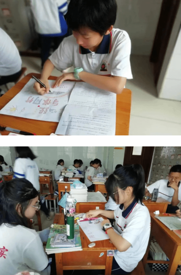 心理时空:衡水市冀州中学心理健康手抄报优秀作品展示_心灵_能量_治愈