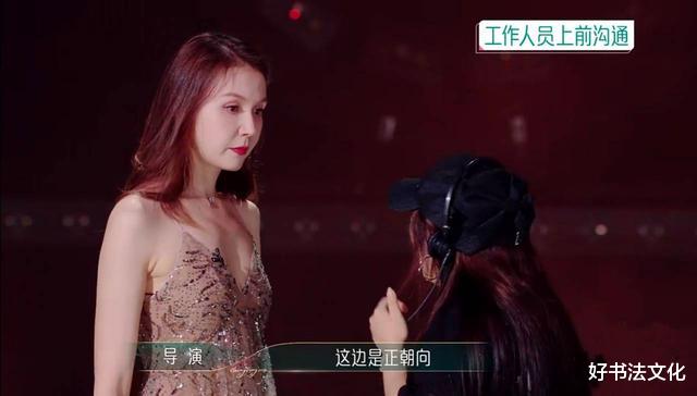 《浪姐4》首期节目尴尬连连,俄罗斯好声音全国季军把舞台都搞反了