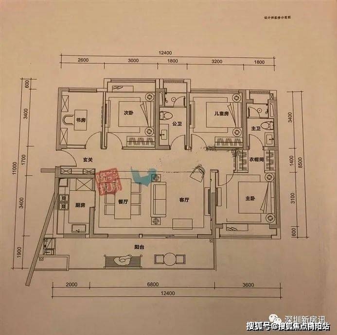 信达泰禾金尊府(深圳@坪山金尊府售楼处电话_金尊府楼盘详情 _户型