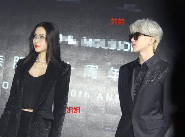 蔡徐坤baby《跑男》后再同台,这打扮,确定不是豪门姐弟?