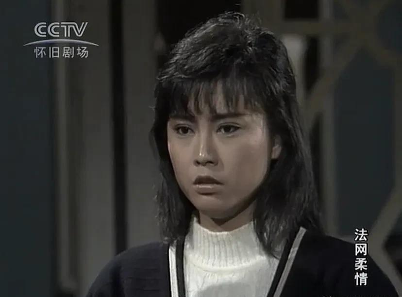 播出34年,剧中演员境况不一,男主男二均家庭美满_刘松仁_米雪_电视剧