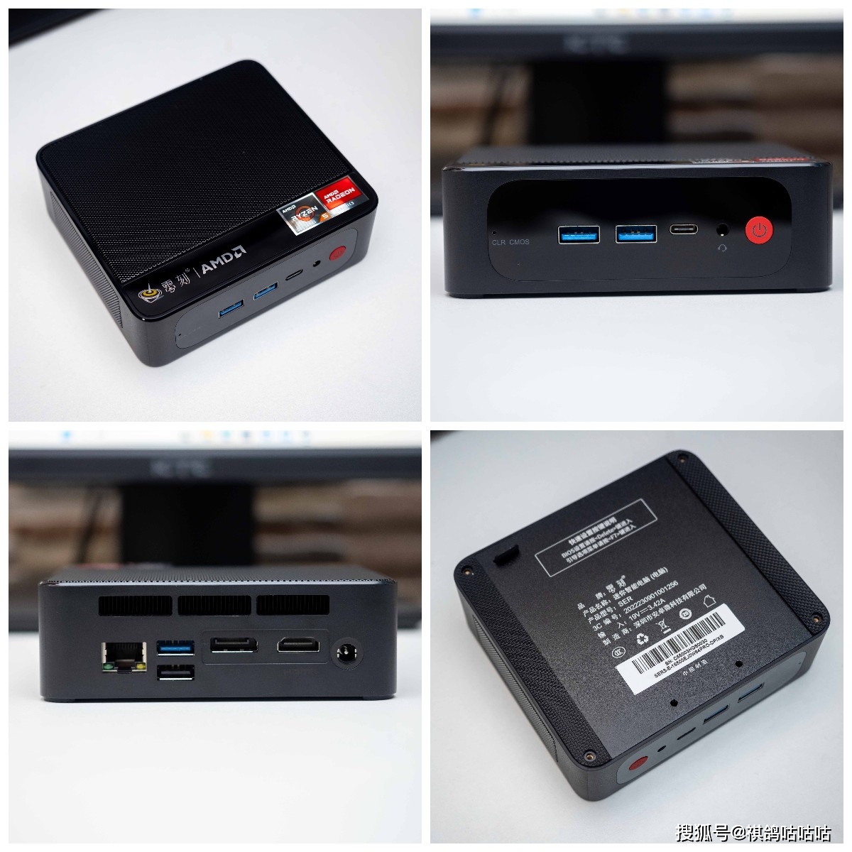 amd r5 5500u通杀网游?看看实际的表现_测试_硬盘_游戏