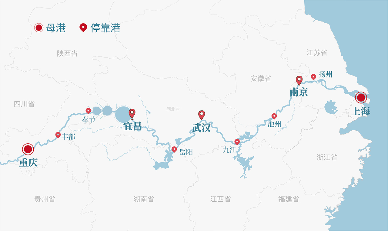 万里长江游轮旅行 「重庆·上海」秋季新航次来了