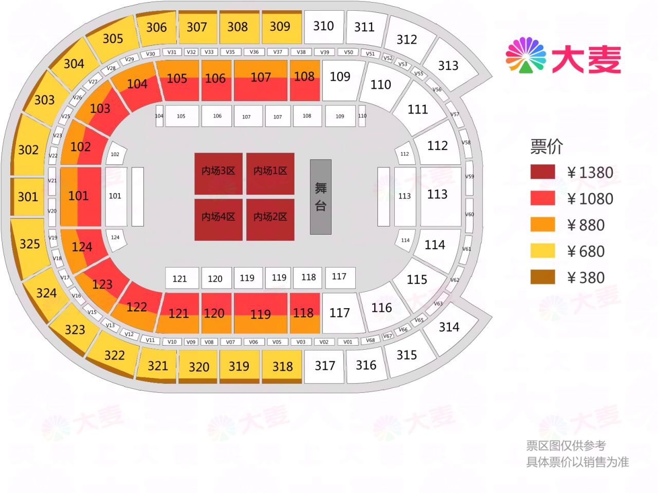 2023周柏豪「奔赴」巡回演唱会佛山站(门票开售 全票价 购票平台 时间