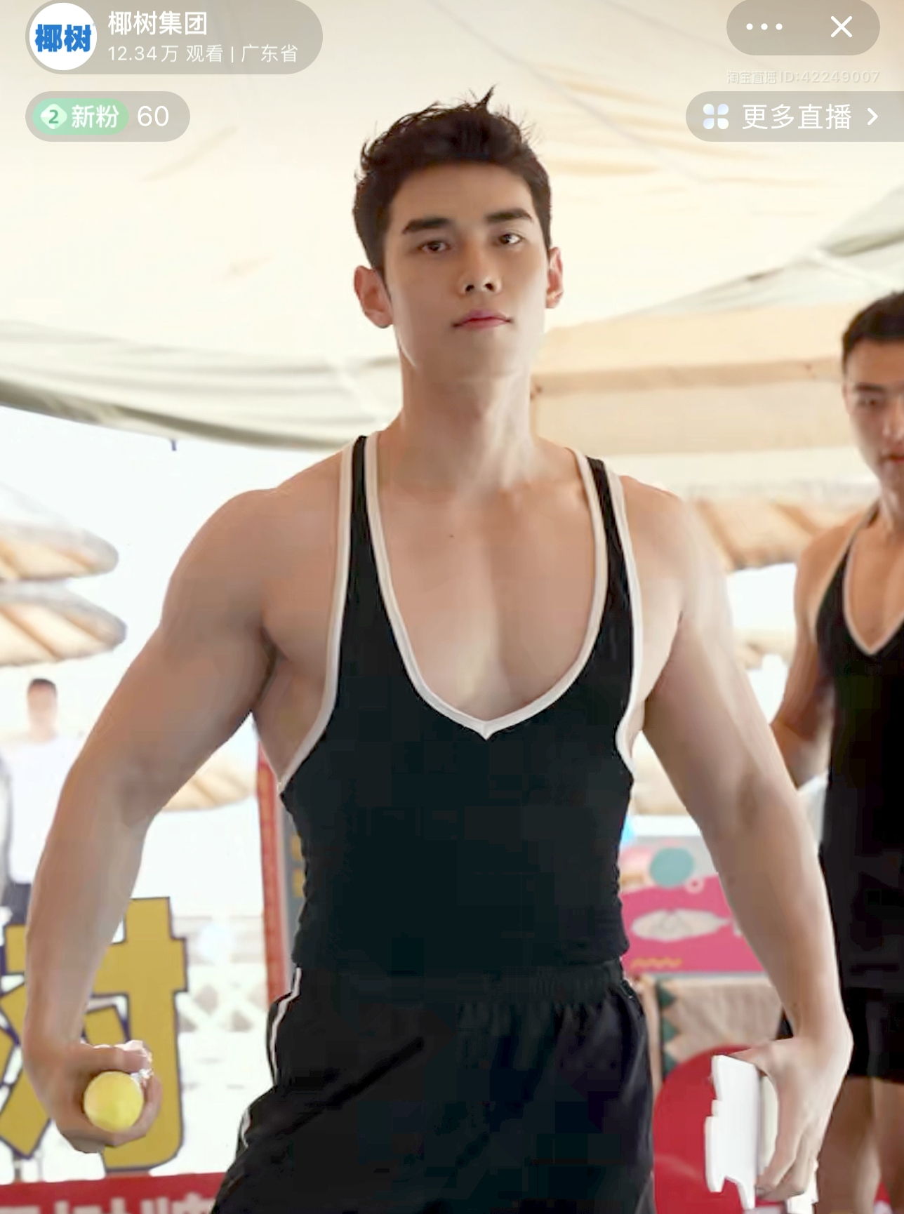 椰树男模新主播欢欢中泰混血:网友惊叹难怪有一丝丝泰兰德的味道_中国