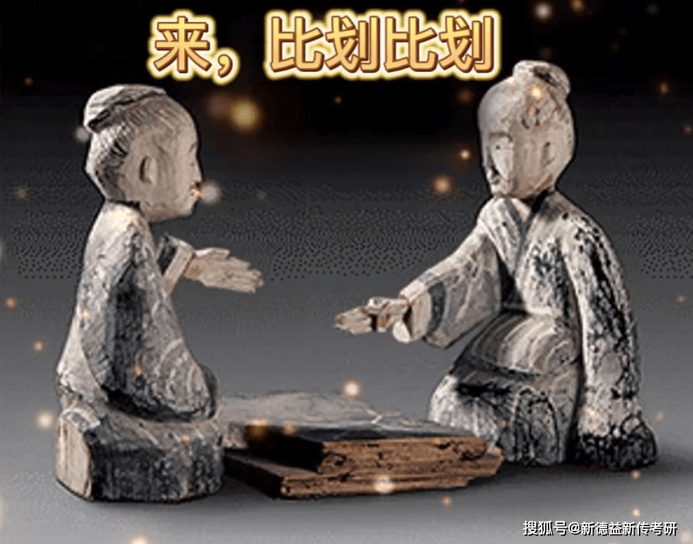 五月热点合集：这八大事件会怎么考，你知道吗？