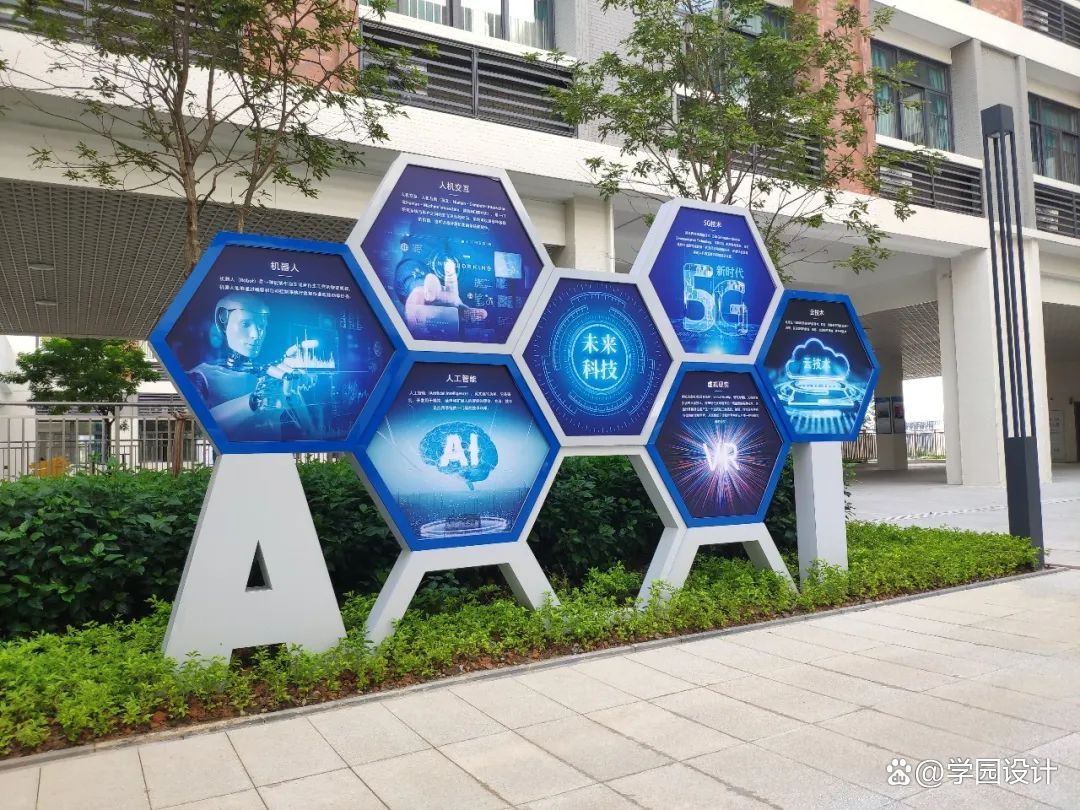 校园文化这样做:广东外语外贸大学番禺实验学校_设计_教育_特色