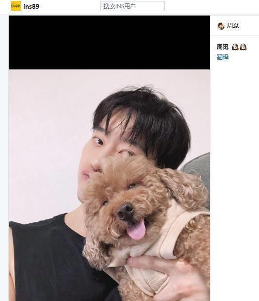 从顶级天团出道,周觅ins还能唤起你的回忆杀吗?_活动_成绩_全国