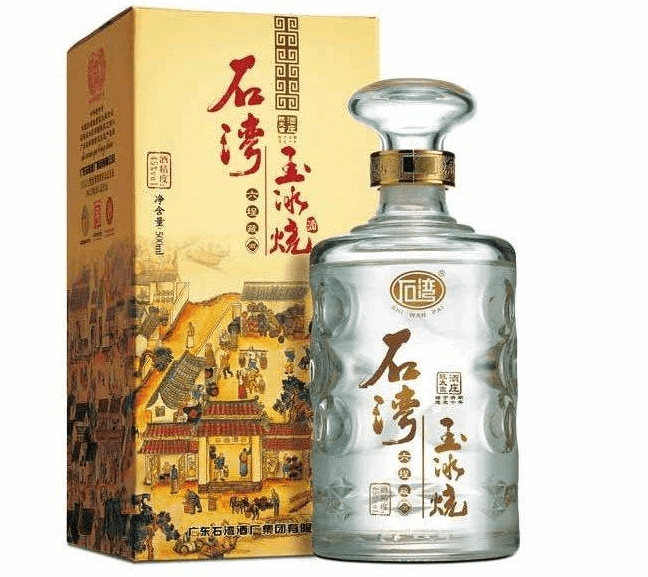 广东资产上千万的老土著,却沉浸其中_玉冰_朋友_文化