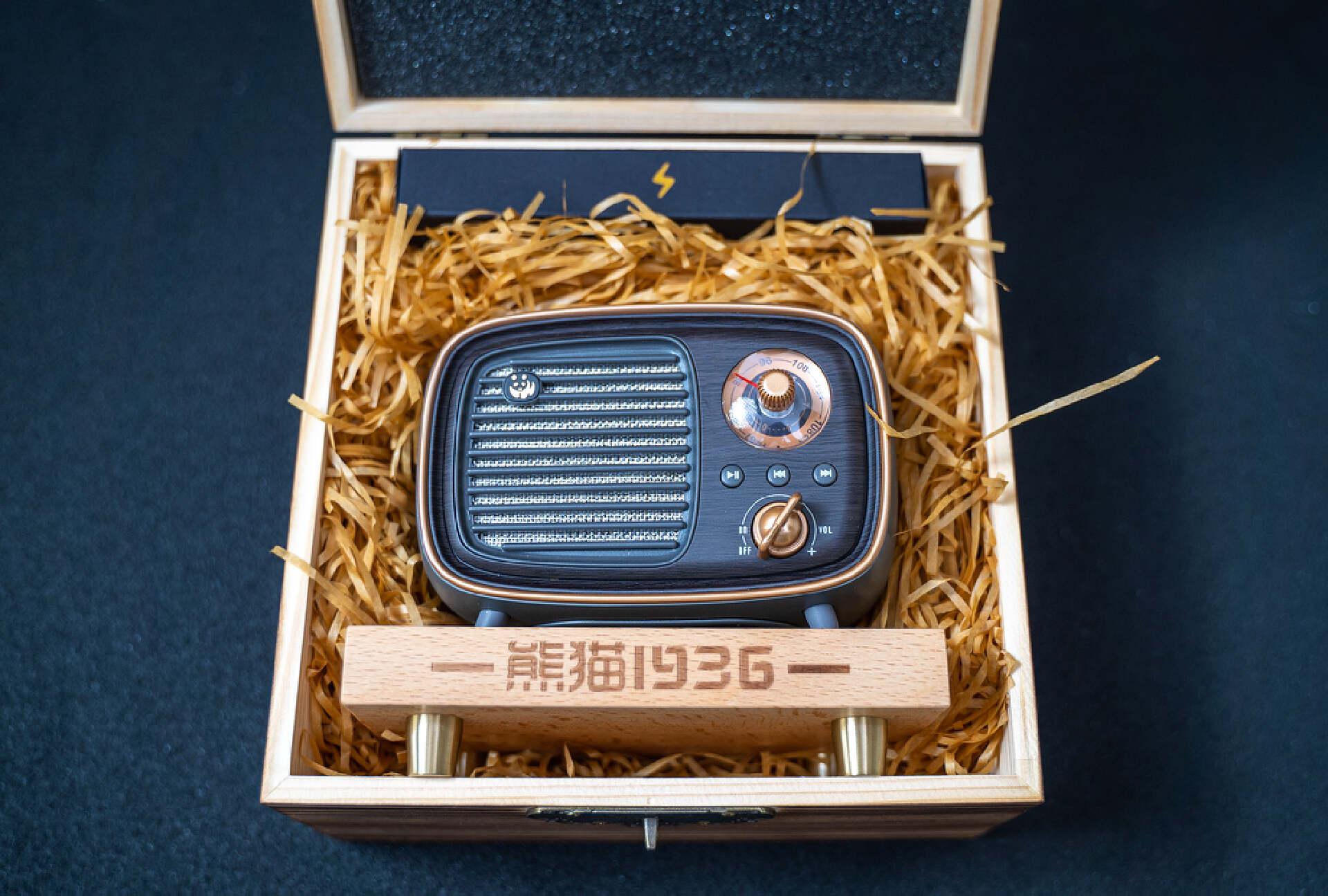 熊猫d-36复古收音机蓝牙音箱_外形_产品_mm