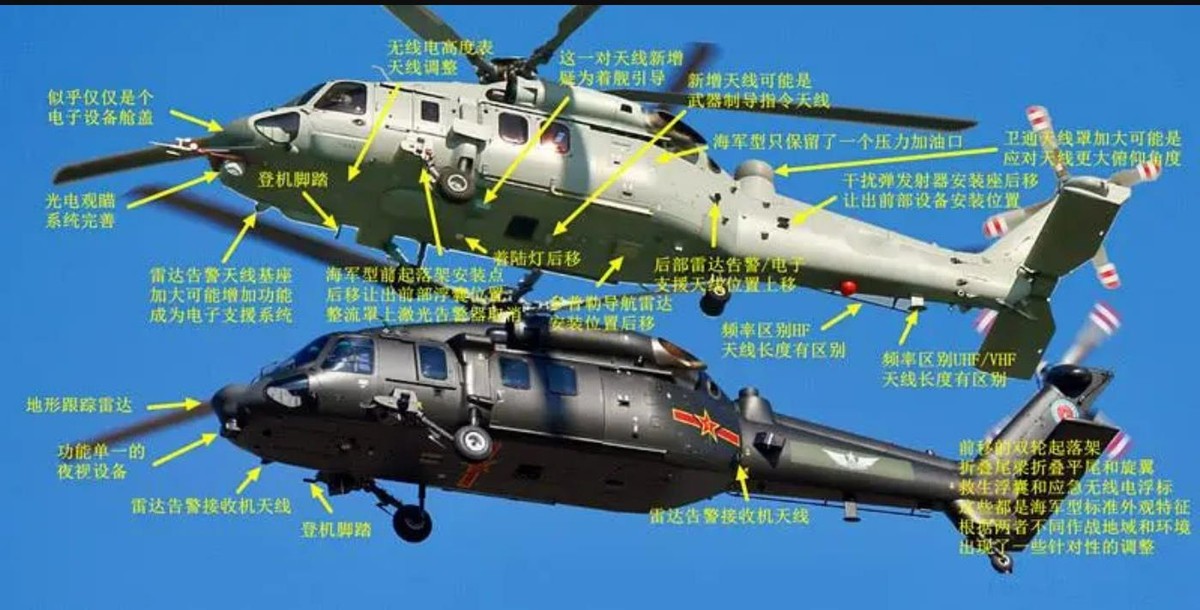 250枚毒刺导弹抵台,对解放军威胁巨大,我们的直-10需要满身披挂_台军