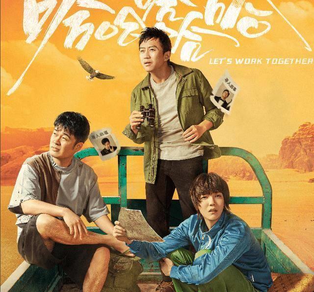 邓超被无视?张颜齐不理对方,低头玩手机一脸沉重_邓紫棋_王晨艺_什么