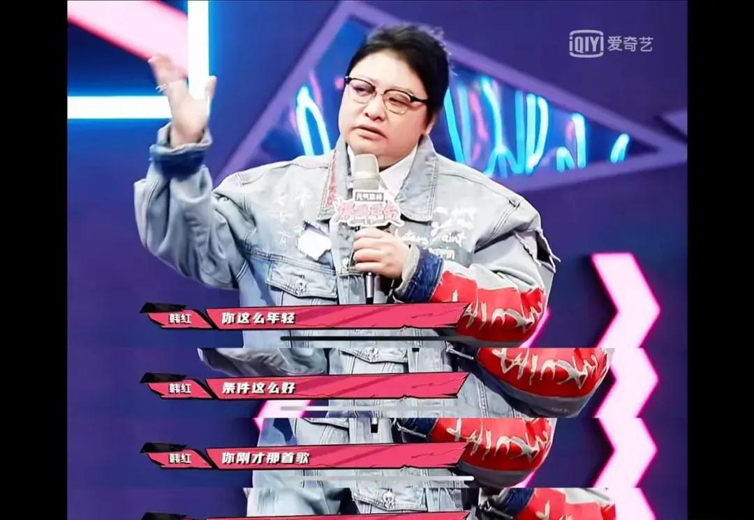 16岁一炮而红如今却糊成这样,还是自己作的_周洁琼_恋情_舞台