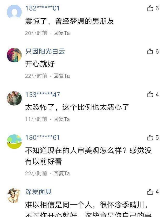 当年的偶像剧王子许绍洋晒照片,变身肌肉型男,网友直呼认不出_薰衣草