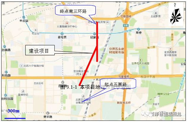 丰台这几条道路进展缓慢的原因公布了