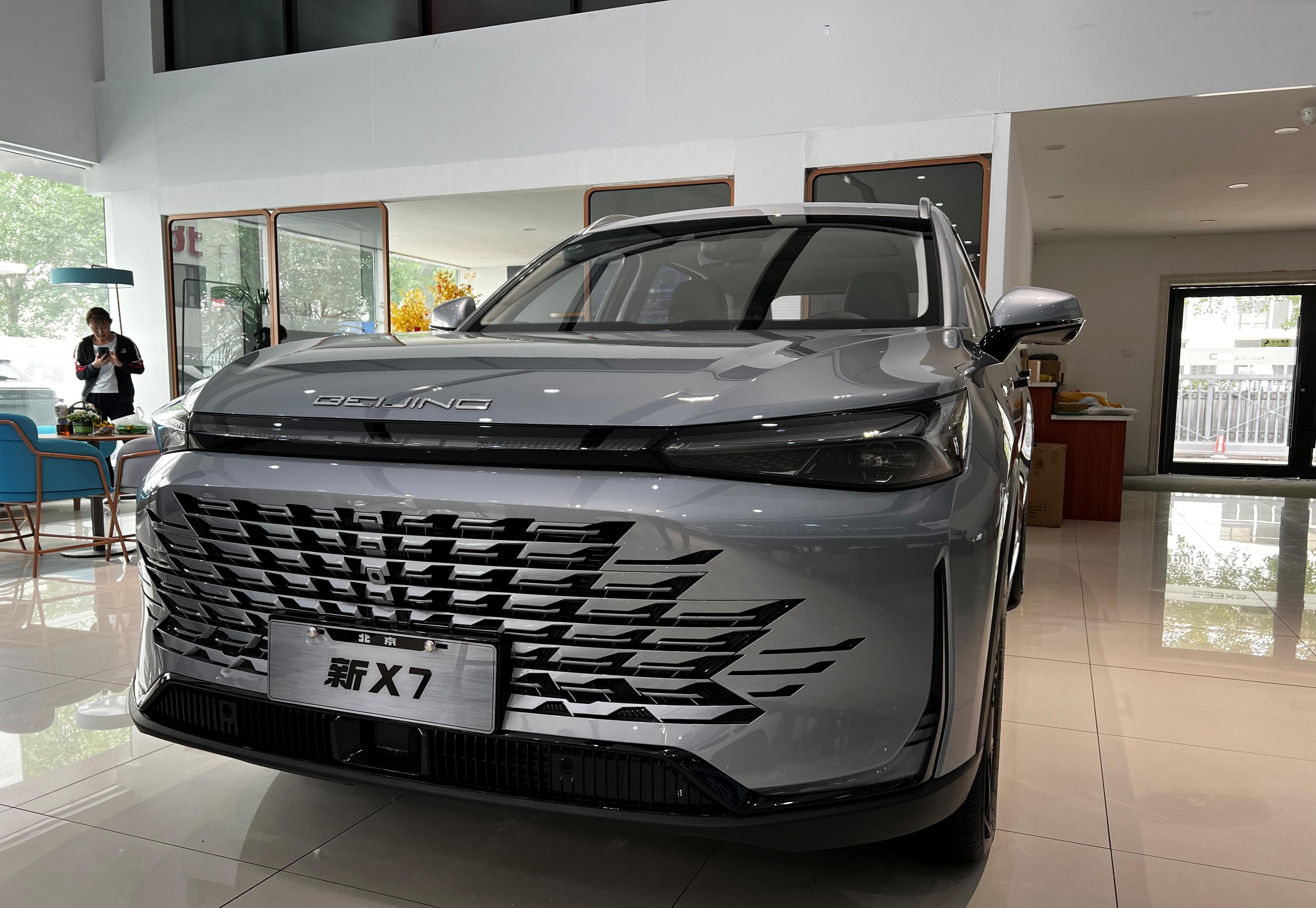 x7应用了"大都致美"的设计主题,传承北京故宫的设计之美与现代建筑