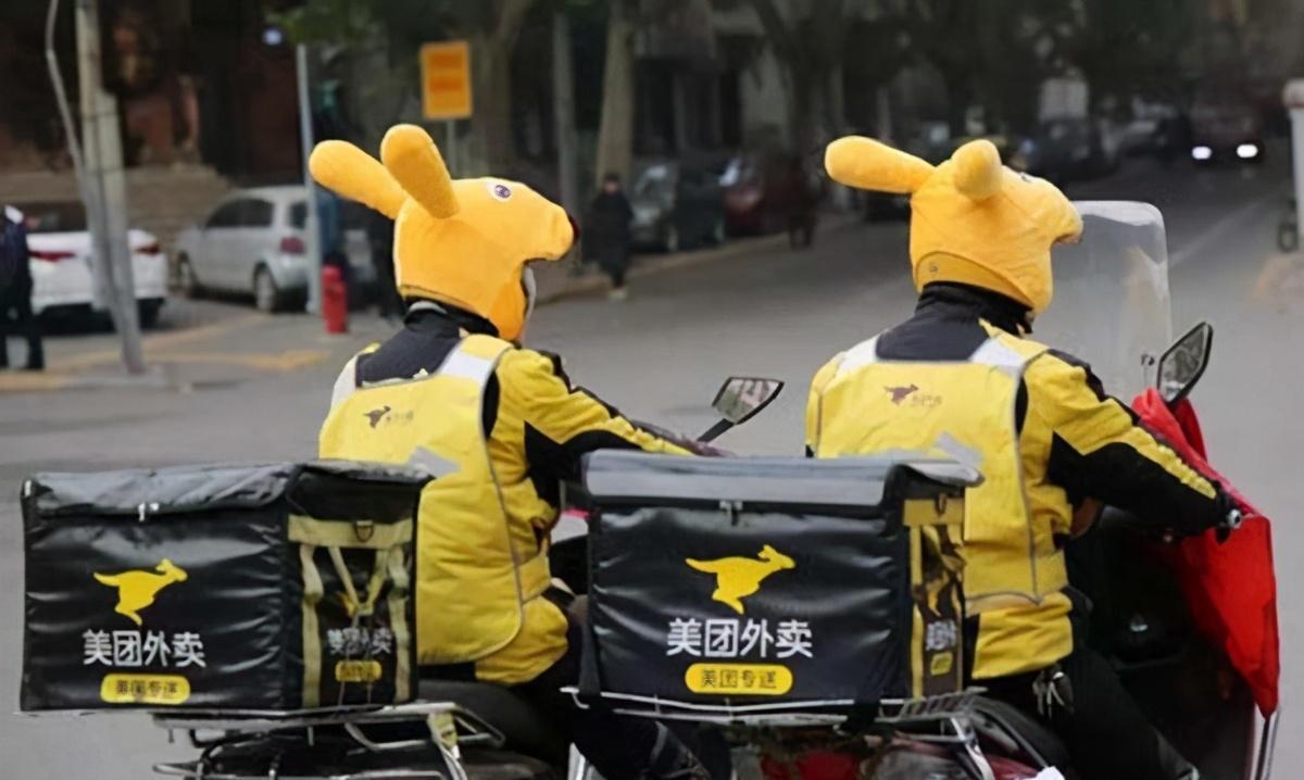 不娶妻、不存钱、送外卖，90后打工者不思进取？很让人担忧（不娶媳妇就要继承家产免费阅读无弹幕）