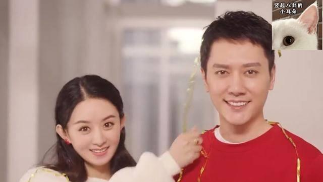 冯绍峰赵丽颖分手,大家却在热议杨紫张艺兴绯闻,粉丝坐不住了_恋情