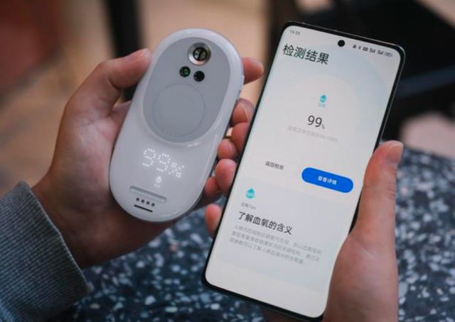 这些oppo手机的智慧健康功能你用过吗?_科技_用户_技术