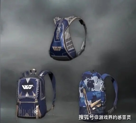 《绝地求生》5月31日更新了什么 《绝地求生》5月31日更新公告 (图7)