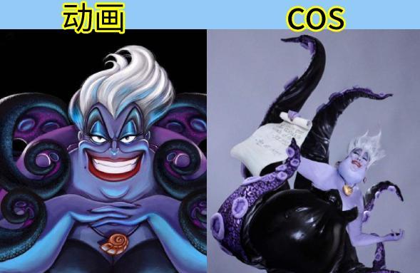 cos大佬"一人千面",高度还原迪士尼反派,网友:我佛了_动画_贾方_乌苏