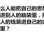 每日一笑：小姐穿越到古代青楼，小姐说这下不怕查房了，可古人…-古代小姐穿到年代文的小说
