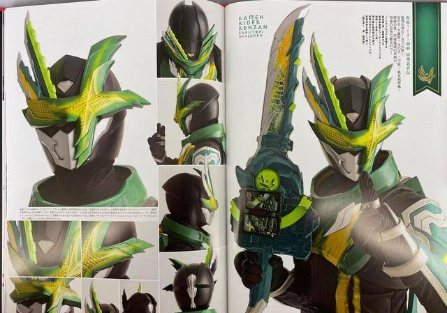 假面骑士圣刃:三大副骑官方皮套杂志图汇总爆笑表情包缔造者_经典