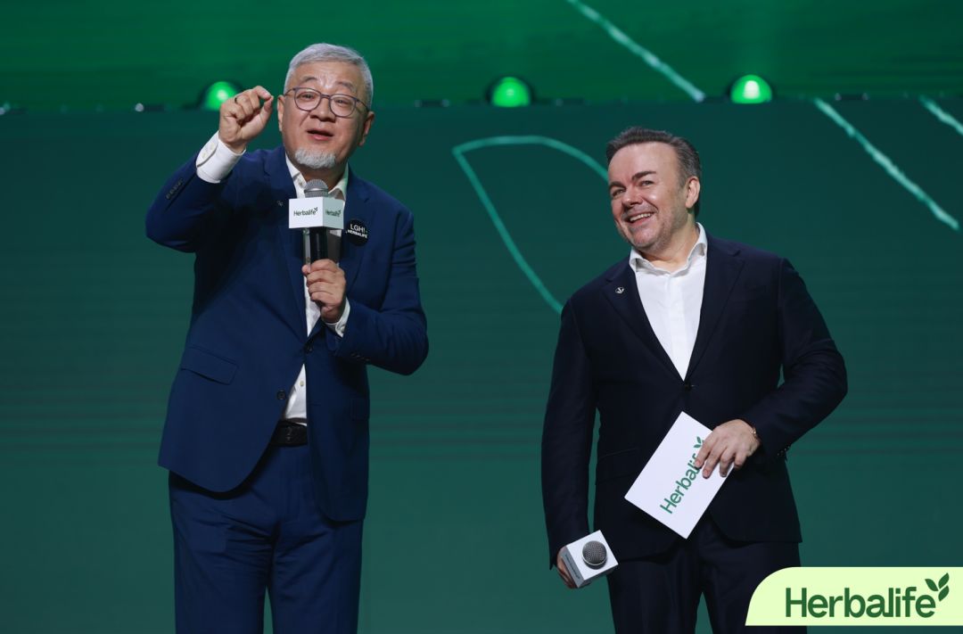 2023康宝莱(中国)风云大会 精彩直击_全球_伙伴_梦想