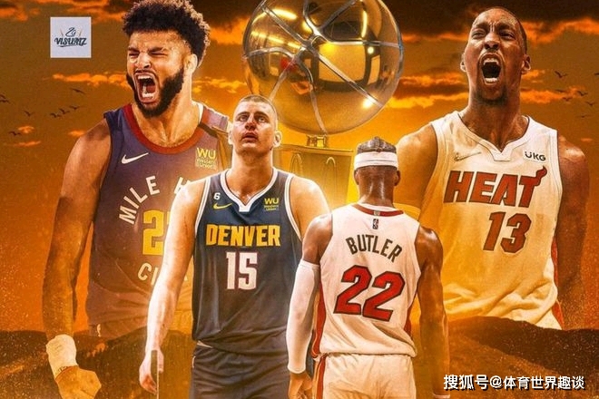 热火湖人巅峰对决谁能问鼎总冠军宝座