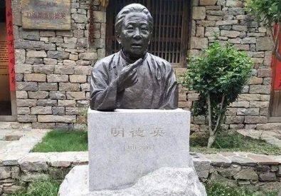 山东哑巴女子明德英,用乳汁救活八路军小战士,44年后小战士报恩_日军