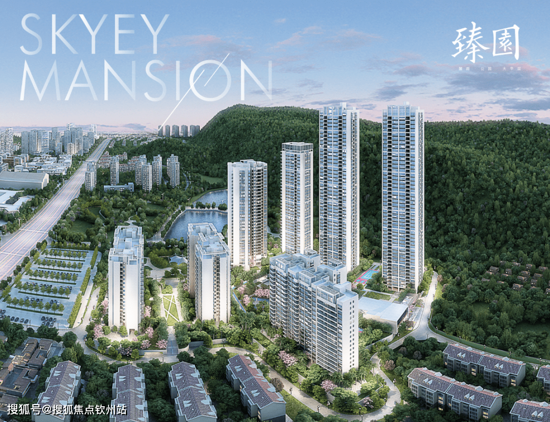 【盛东江山府】销售处（深圳）盛东江山府欢迎您@新盘详情丨销售中心-首页|ayx爱游戏