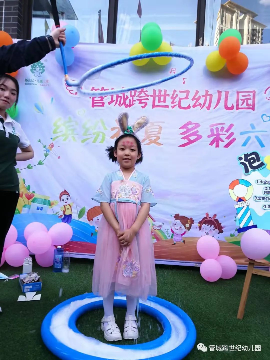 【缤纷初夏,多彩六一】——管城跨世纪幼儿园六一集市会